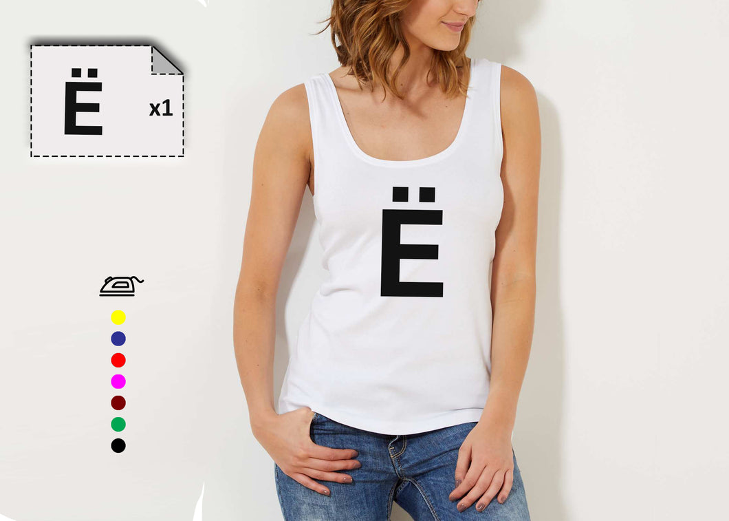 T-shirt femme E TREMA - Customisation Club